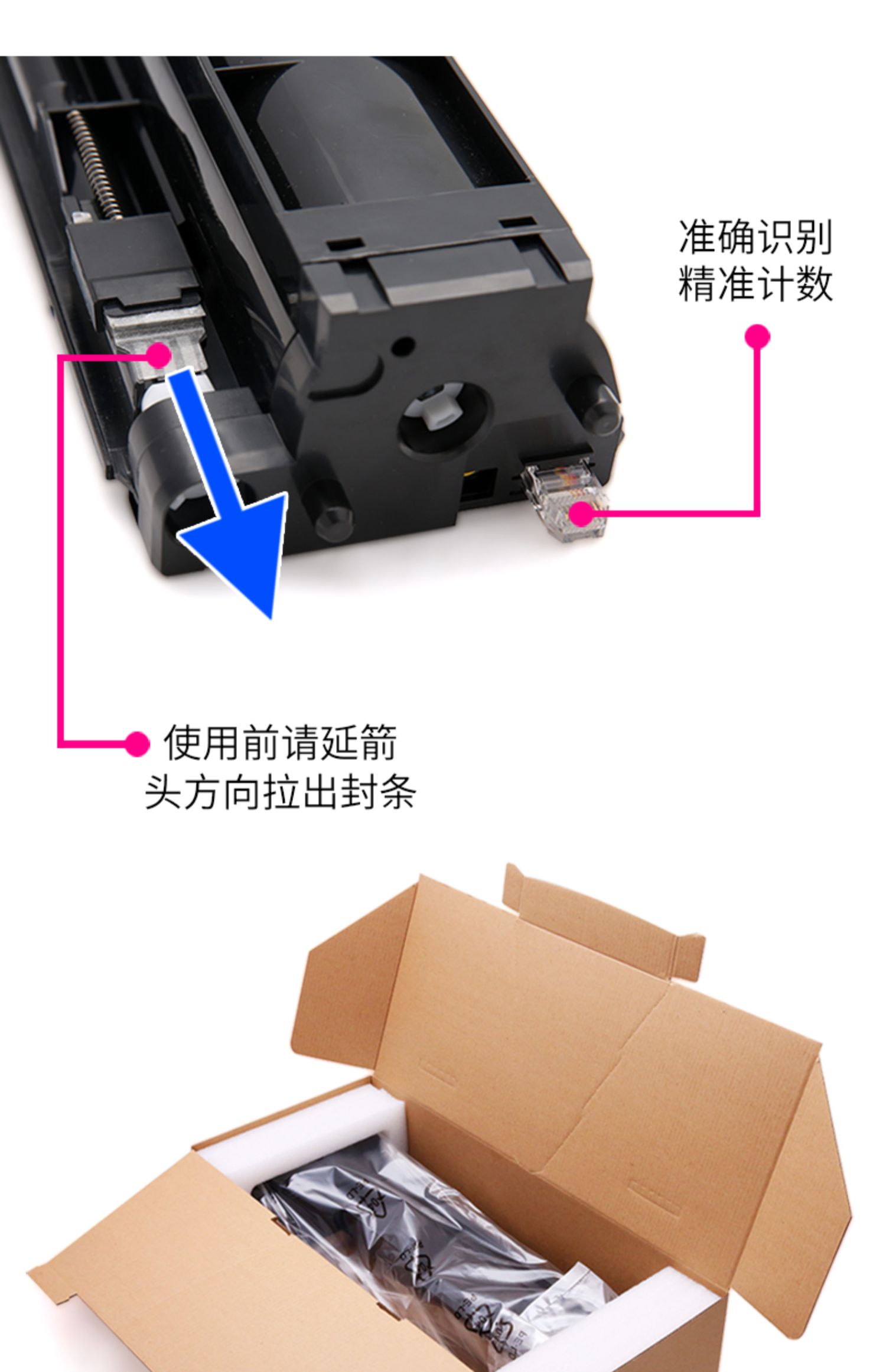 适用惠普w1333a粉盒333a粉盒mfp m437n粉盒437dn硒鼓437nda成像硒鼓43