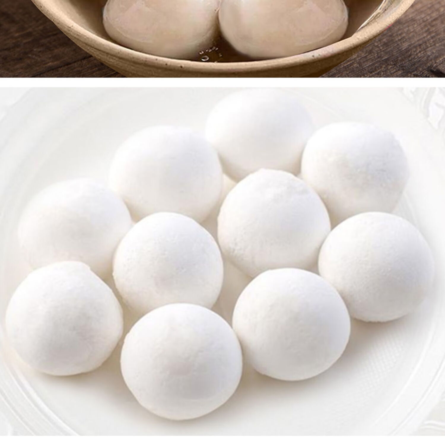 上海黑芝麻汤圆宵节上海特产传统美食大小圆子 黑芝麻大汤圆300g*2袋