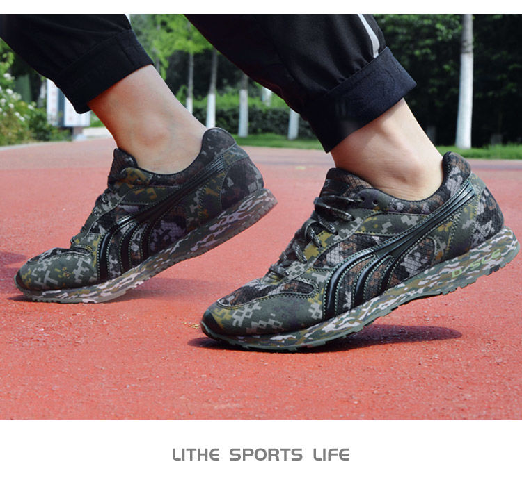 训练鞋新款多威迷彩跑步鞋作训鞋马拉松跑鞋男女超轻军训训练鞋数码