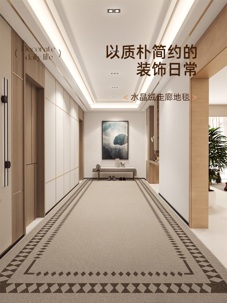 ee399a2a53714669.jpg