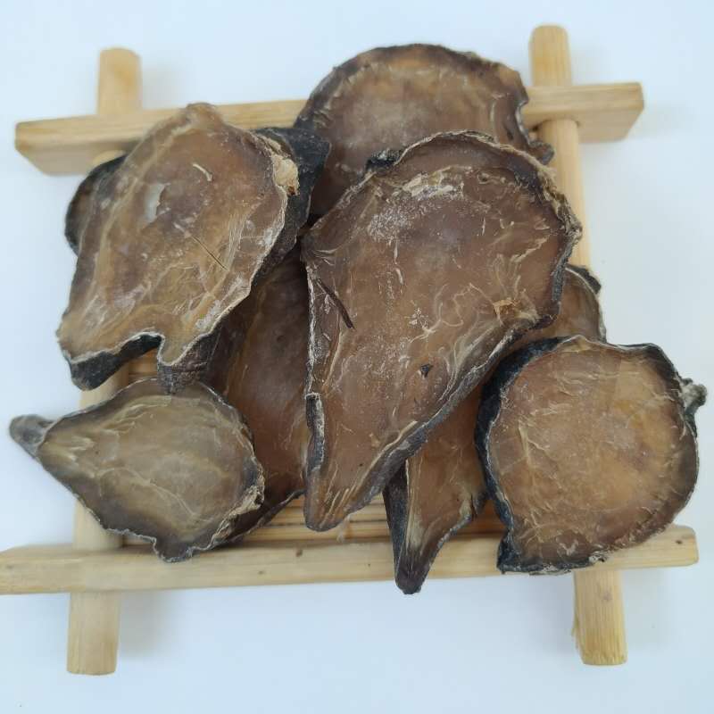 中药材 炙黄附片 蒸 熟附片 炮附片制附片 500克g有子【图片 价格