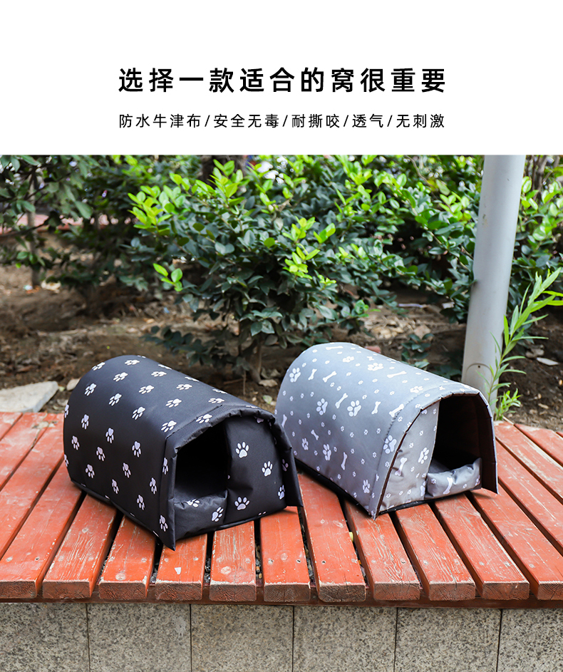 冬天室外防雨简易防水户外狗窝封闭式野猫冬季保暖小房子 浅灰色(冬季