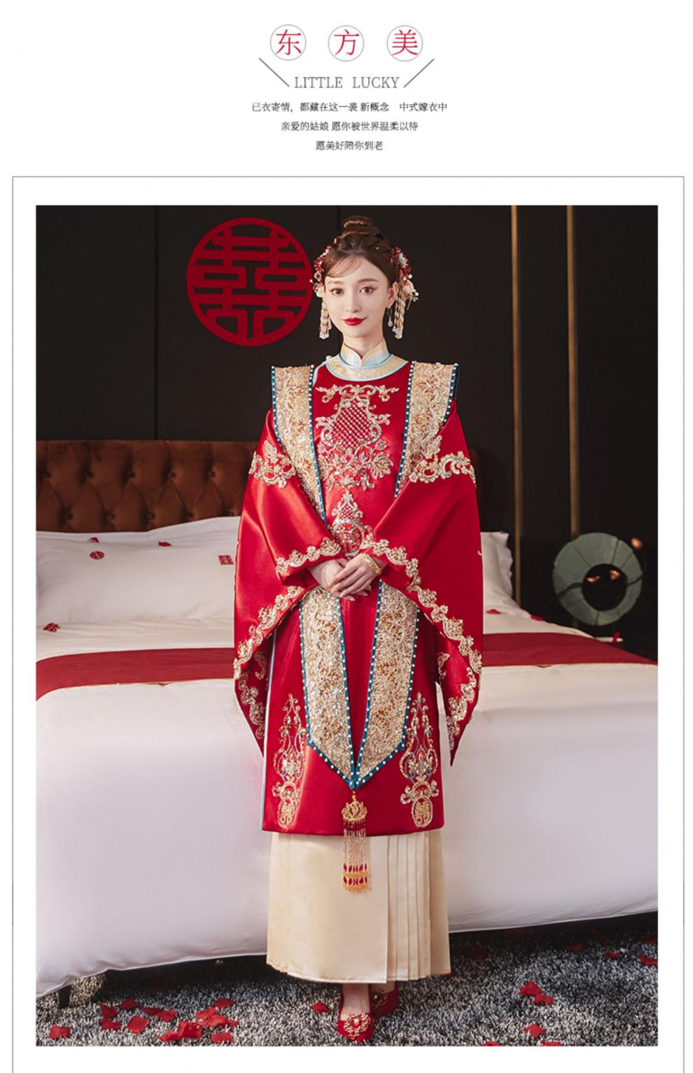 【喜结良缘】夏季薄款高端中式唐装秀禾服2022年新款新娘结婚礼服中式