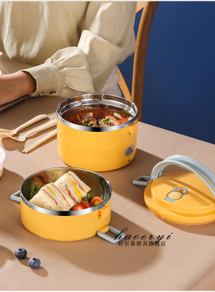 好·太太(hota·ta)品质usb充电宝加热饭盒 保温饭盒usb充电加热24