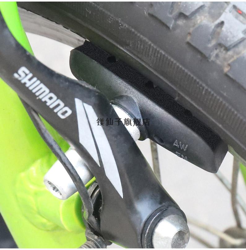 大·行折叠自行车通用刹车皮v刹车胶适用于大·行刹车闸皮配件55mm