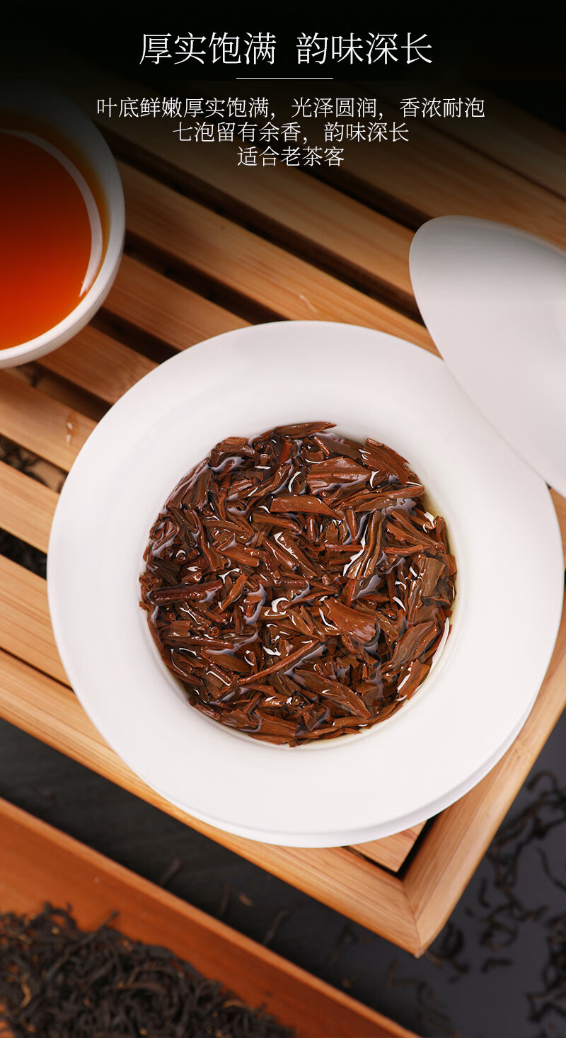 祁野祁门工夫红茶茶叶安徽特级功夫碎茶介意茶形慎拍罐装共500g