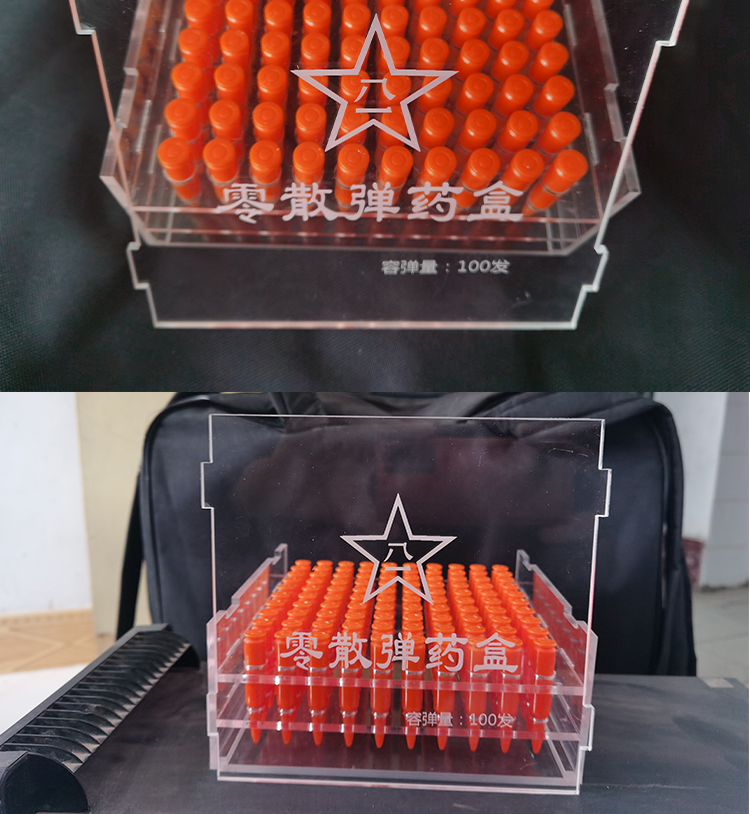 京选零散弹药盒透明盒1010弹药盒塑料收纳盒收集盒带盖子h762mm100发