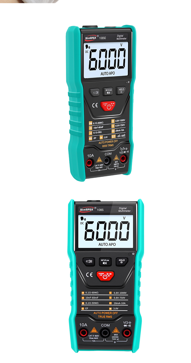 定做语音播报万用表自动识别高精度烧数字表维修电工傻瓜式汉研108sc