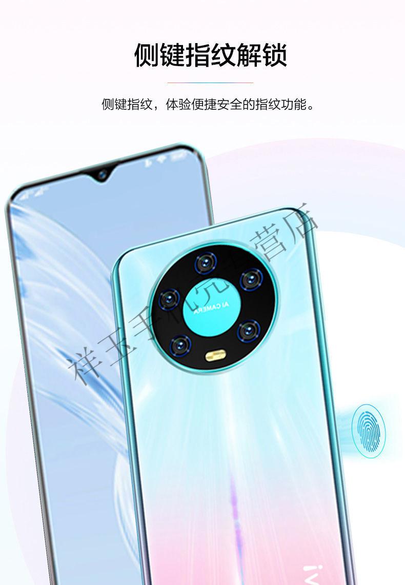 新款m40智能手机8256g水滴屏通人脸指纹游戏学生便宜honor适用华为