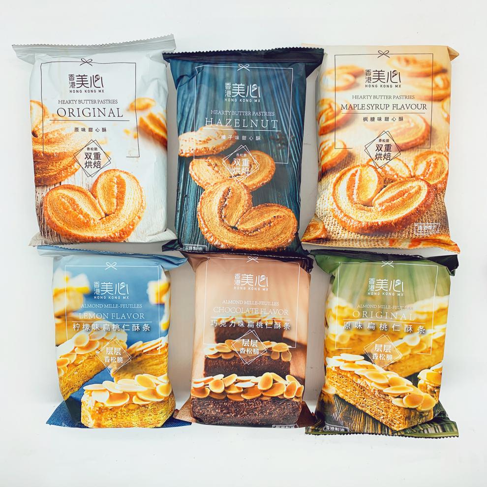 香港美心原味黄油曲奇夏威夷果仁榛子饼干扁桃仁酥条甜心酥脆饼美心