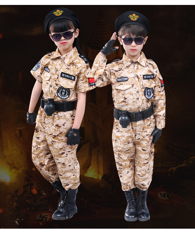 儿童军装迷彩服套装中小学生军训服夏令营特种兵演出服男女童六一军装