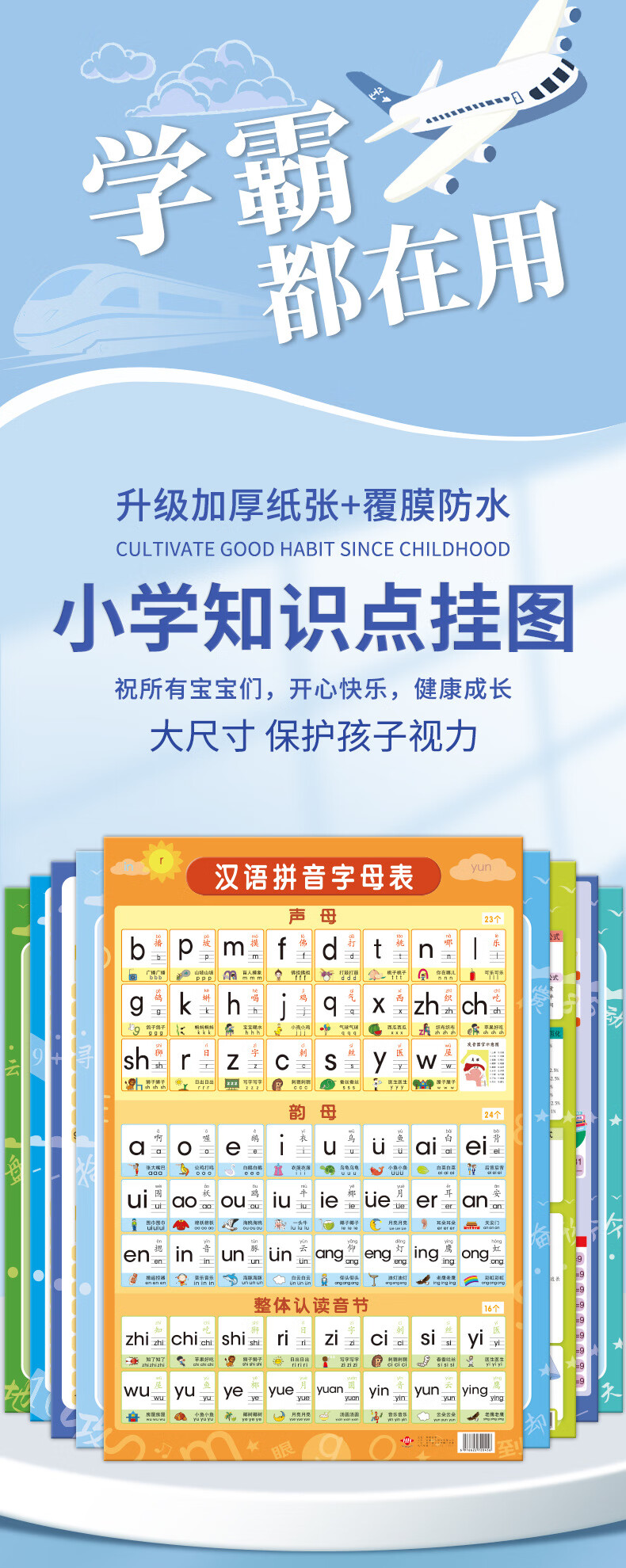 d7b9cb50c3cdd54b.jpg