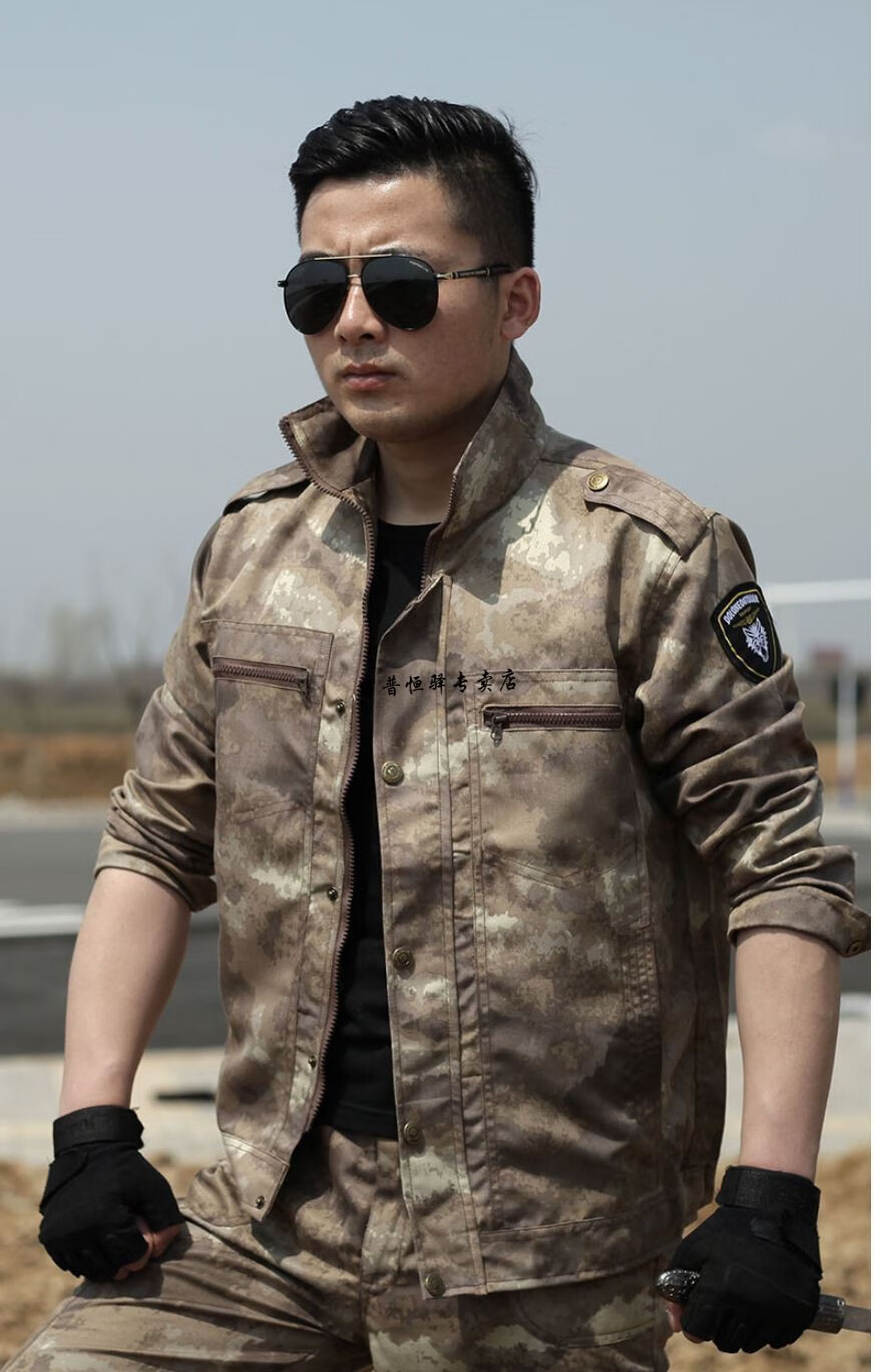 jeep吉普轻奢高档男装迷彩服套装男军训户外学生春季夏季加厚耐磨工装
