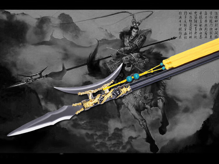 飞将吕布十八般双月方天画戟长矛可拆卸红缨枪未开刃工艺收藏摆件双月