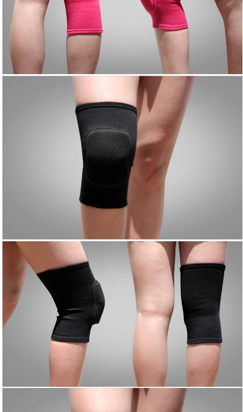 恒源祥运动舞蹈护膝夏季跑步足球跳舞专用膝盖跪地加厚防摔男女2只