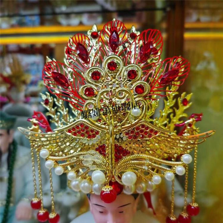 神像凤冠黑老太娘娘凤冠霞帔神帽观音帽子神明佛像帽神像帽冠三凤冠