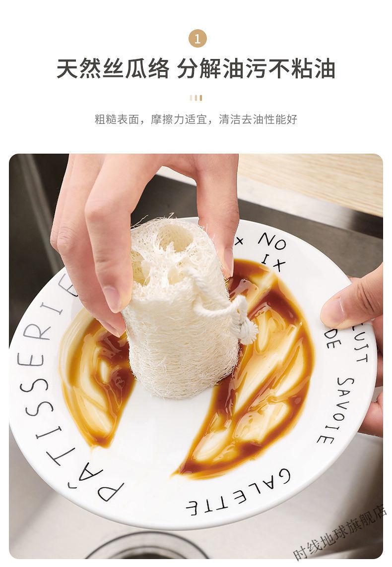 天然丝瓜络厨房洗碗丝瓜瓤洗碗布干丝瓜囊老丝瓜水瓜络刷锅椰棕刷洗锅