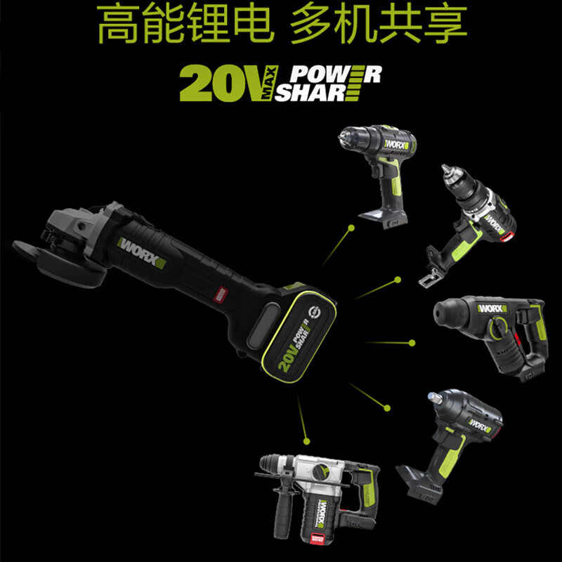 f9e22e30a77241c1.jpg