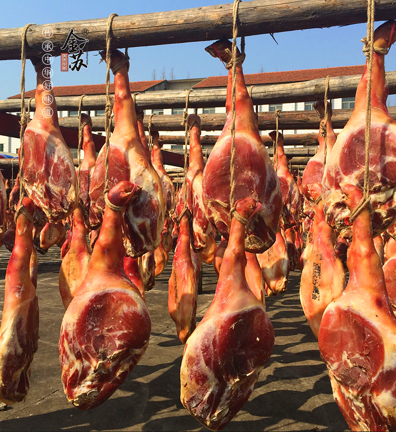 礼盒火腿两头乌40kg黑土猪整腿