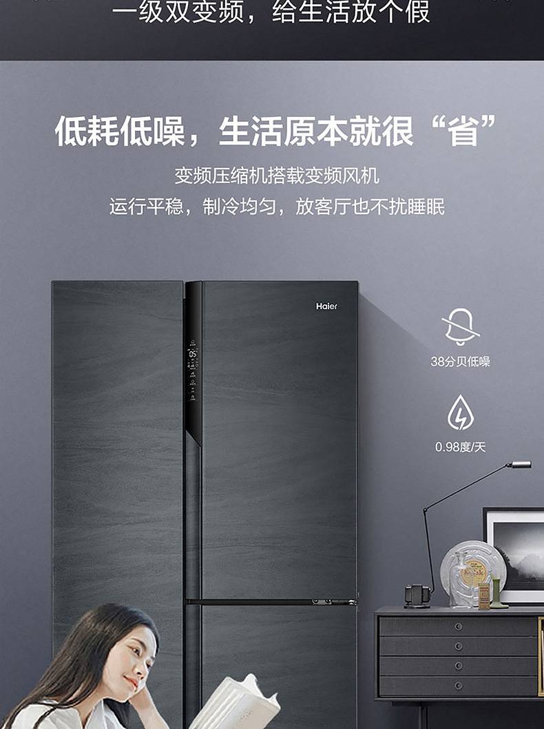 冰箱500l全空间保鲜t型三门十字t字对开门家用大容量超薄无霜银河灰