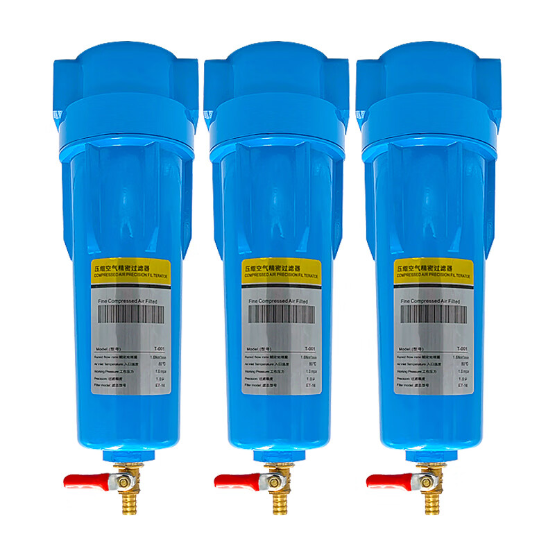 cta001013空压机干燥机精密过滤器c002t002a002压缩空气t0011u带手动