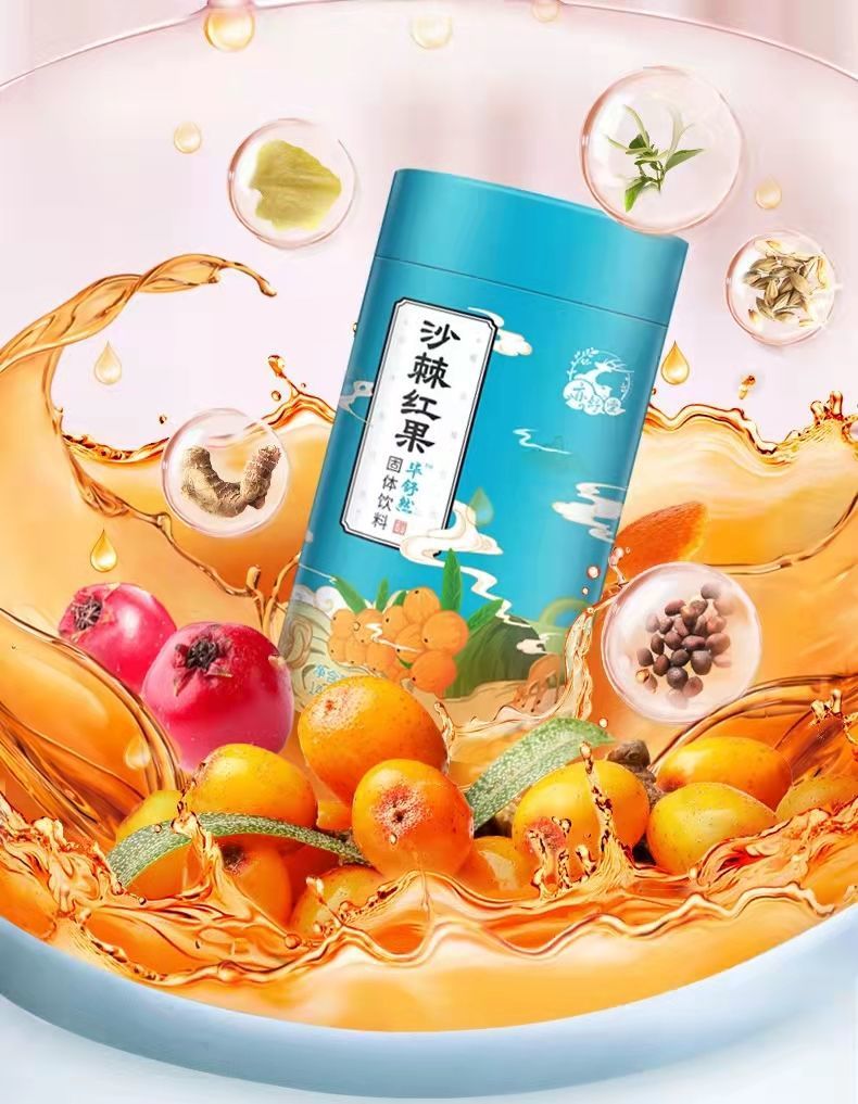 鸡内金片的功效与作用_小儿鸡内金的功效与作用_鸡内金的功效与作用及