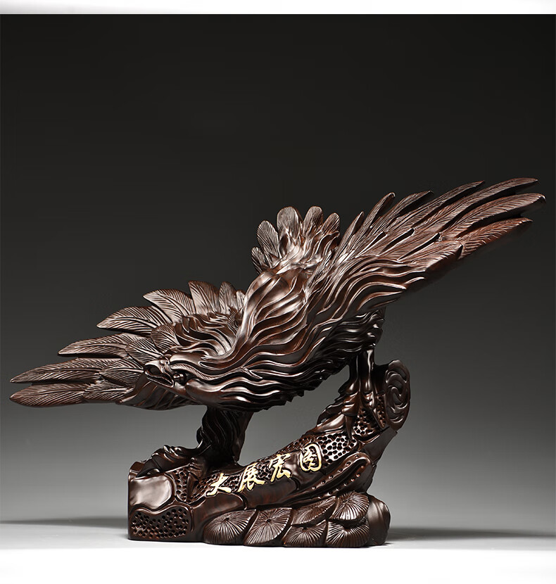 华禧顿木雕大展宏图实木质雕刻动物老鹰工艺品摆件家居客厅办公装饰