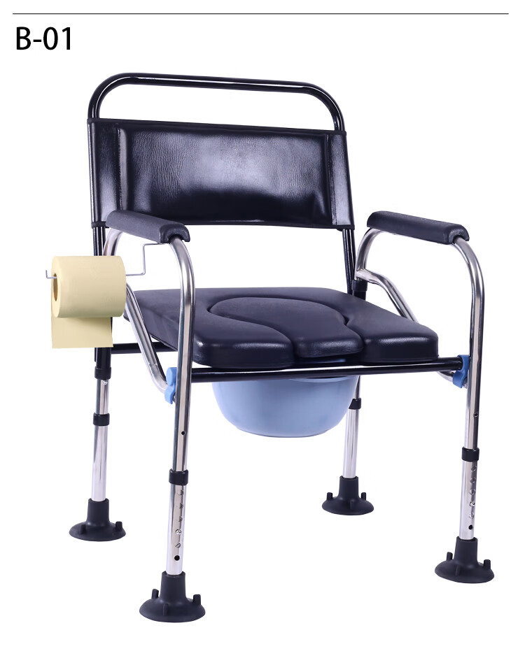 安甲老年人坐便椅可折叠孕妇坐便器移动马桶椅凳大便座椅子家用b042坐