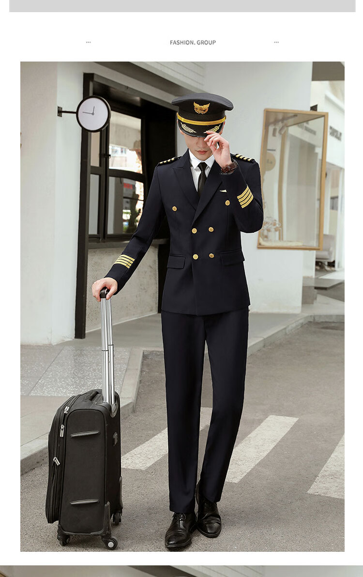 空少服空乘面试职业装机长男女同款空姐空少制服长袖职业连衣裙套装