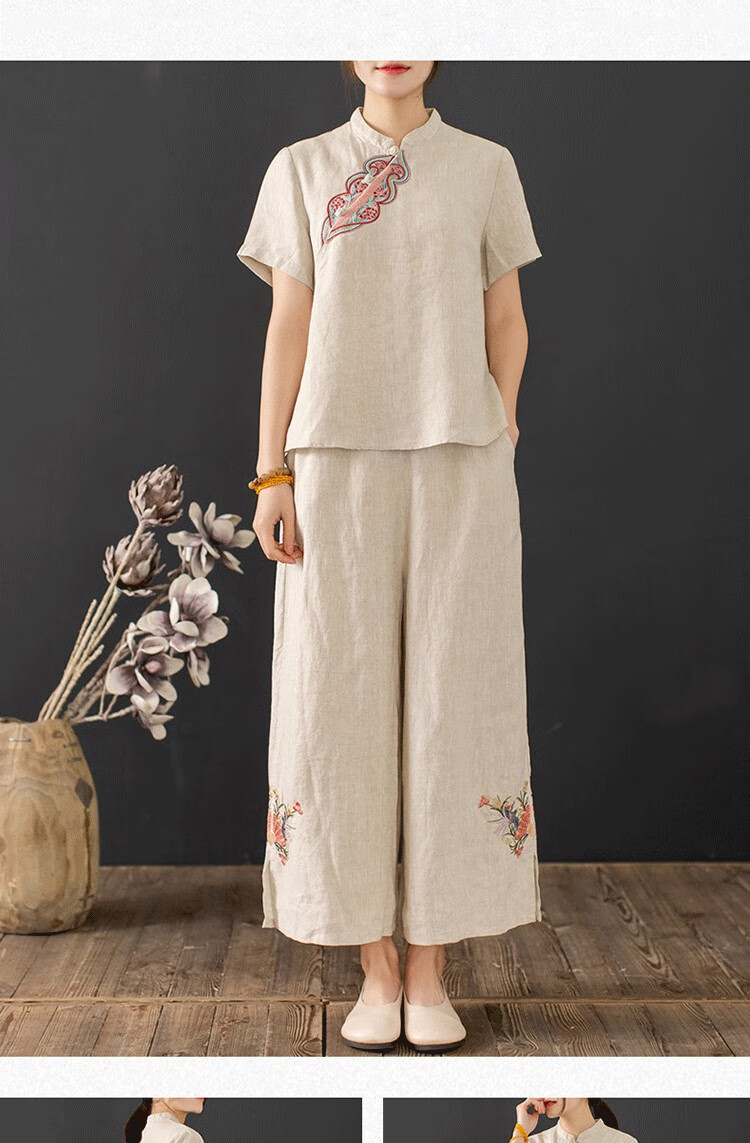 太极服女夏装宽松中国民族风刺绣太极服棉麻亚麻两件套粉上衣单上衣l
