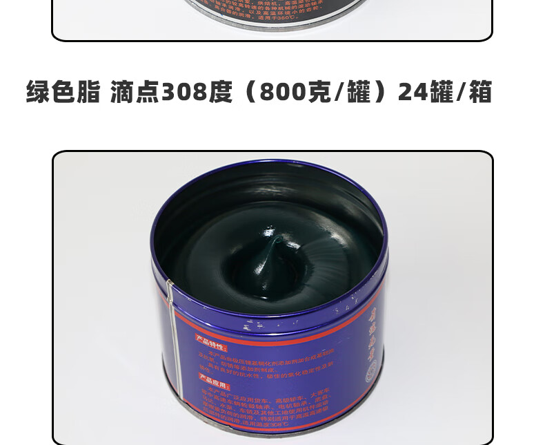 6ad9a92a73efcd37.jpg
