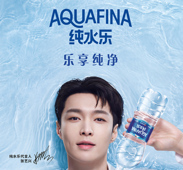 百事可乐纯水乐aquafina饮用天然水饮用水350ml24瓶整