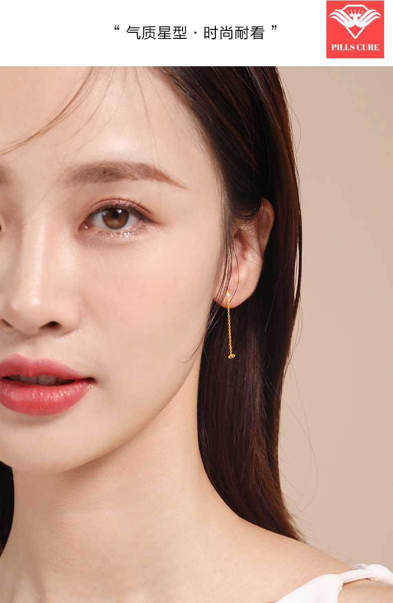 足金999黄金耳线女简约星星足金锁耳饰浪漫送女友生日情人节订婚结婚
