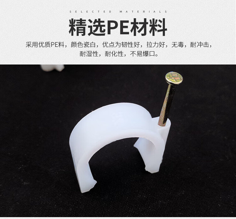 pvc线管卡钉162025324050钢钉卡双卡圆形管夹固定夹u型管材16单钉一包