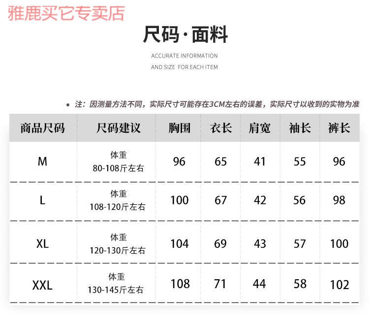 80cf570c8c5b8ae1.jpg