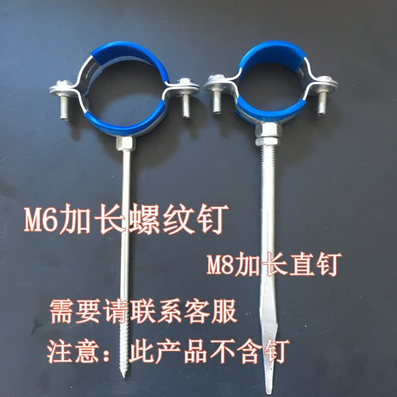 奈鹿国标加厚金属铁管卡pvcppr给水吊卡管夹水管抱箍固定卡箍支架20mm