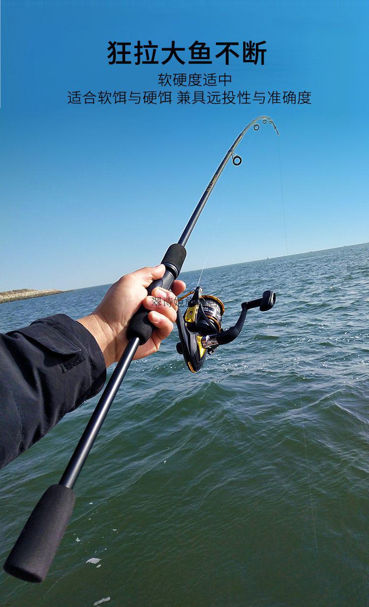 阿布路亚竿套装钓鱼竿枪柄直柄路亚杆海钓竿抛竿甩竿鲈鱼竿超轻ml调