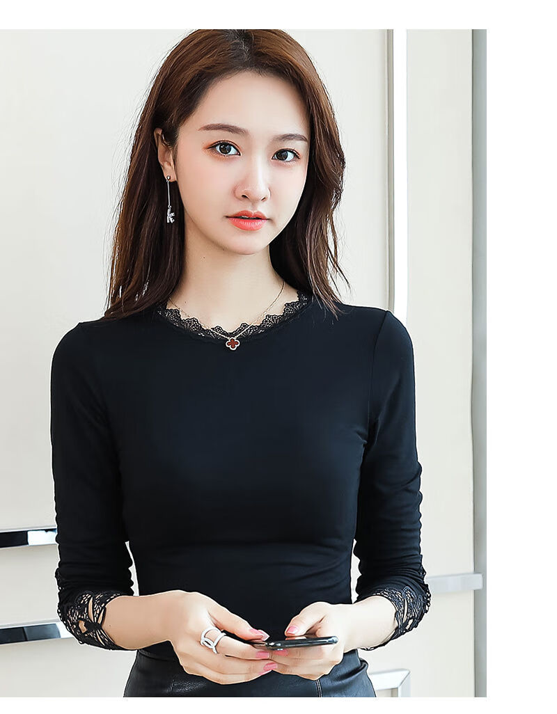 恒源祥旗舰官方店捡漏特价莫代尔长袖圆领打底衫女春秋冬新款内搭蕾丝