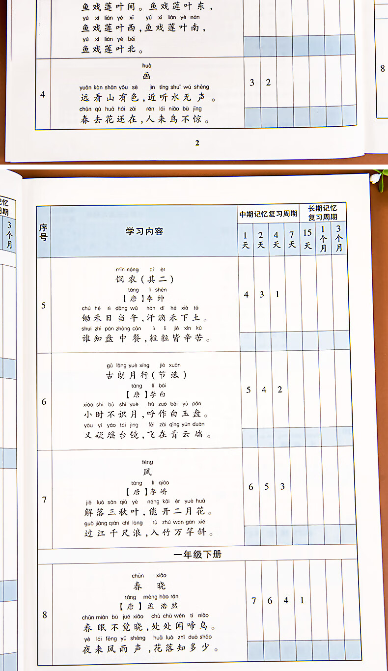b13df72981fe2af9.jpg