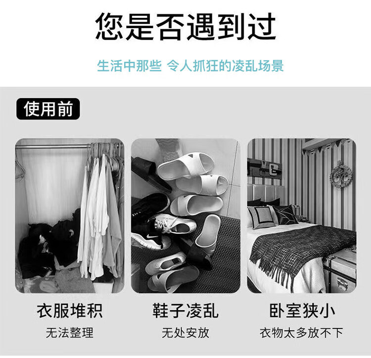 顺优  晾衣架 衣架落地凉晾衣杆室内挂衣架阳台简易置物卧室晒衣架宿舍衣服架 【加厚款】单杆100cm+万向轮