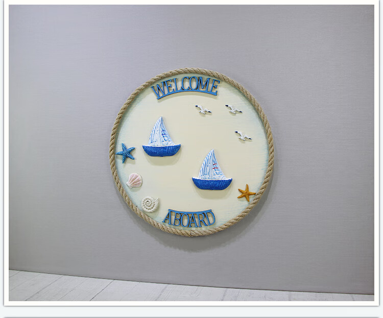 墙组合挂画儿童房简约立体画餐厅玄关圆壁画3939麻绳边框独立双鱼a款