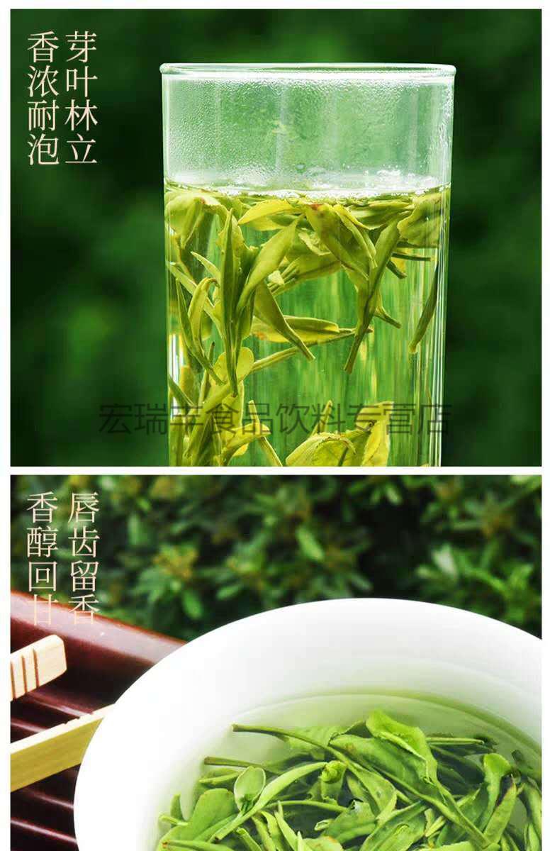 溪口高山茶安徽宣城溪口高山绿茶2020新茶高山茶250g500克袋装