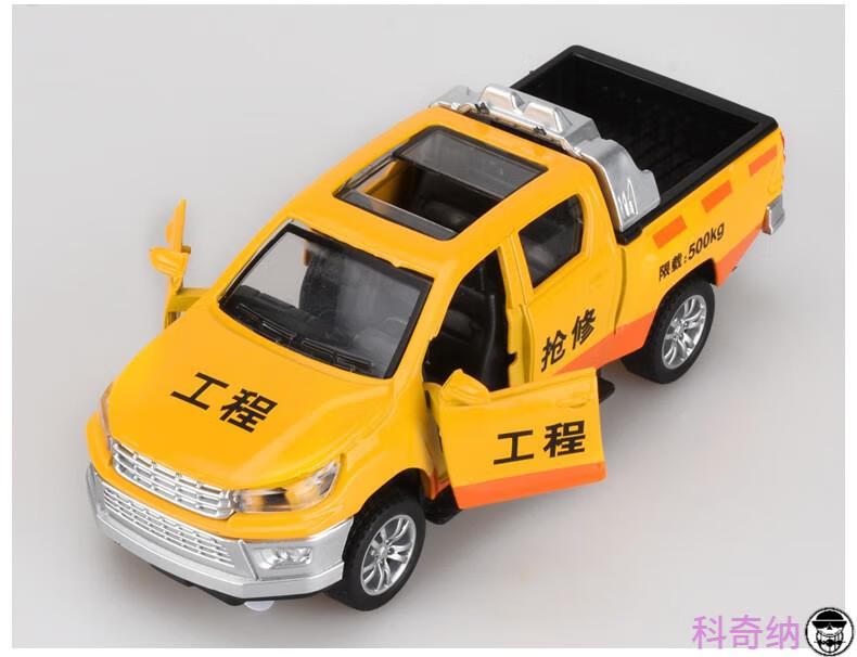 麦鸿狄儿童玩具车模型警车惯性合金车仿真声光音乐小汽车玩具城管中国