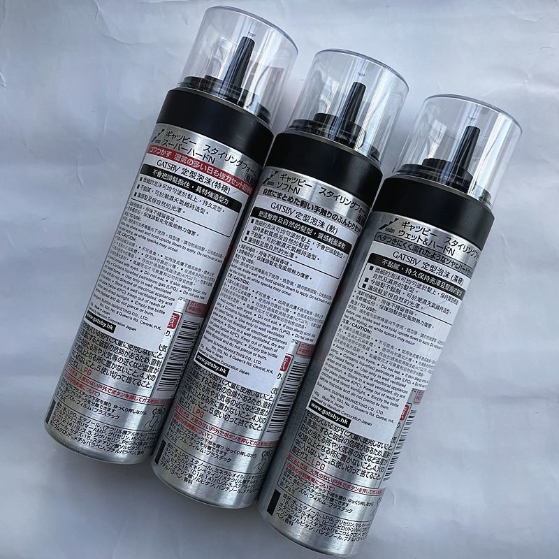 杰士派摩丝香港进口香港进口gatsby杰士派特硬湿硬软定型泡沫185g摩丝