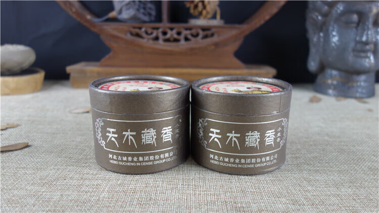 古城香业古城香业天木藏香小盘香2小时香净化空气香薰香卫生香礼拜供