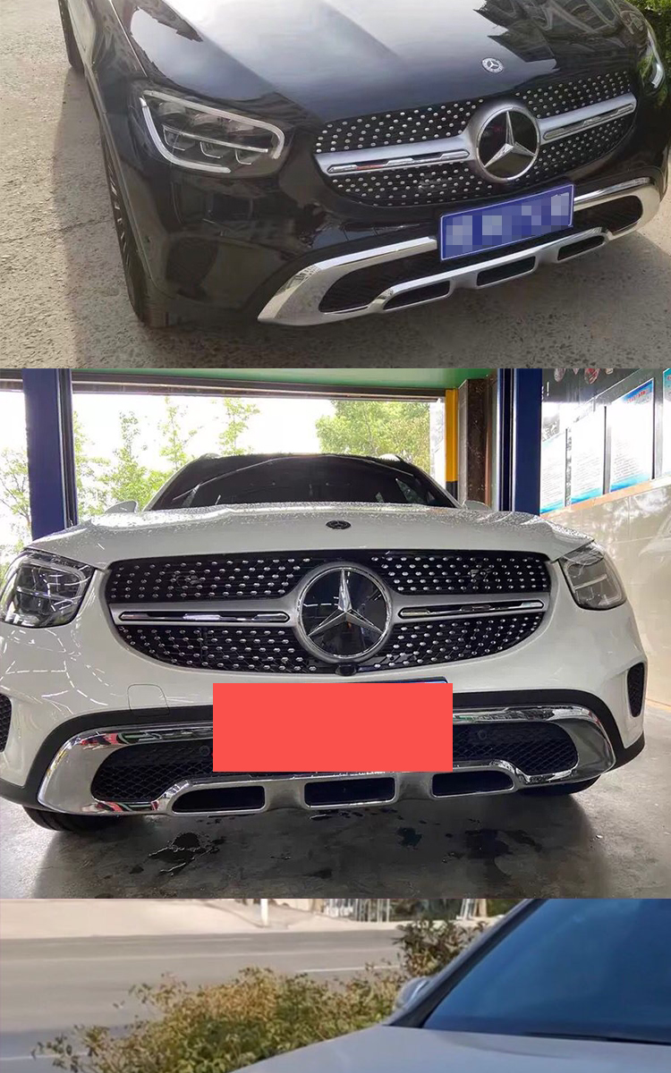 奔馳glc200l glc260l glc300l改裝滿天星gtr豎條中網glc43amg格柵 20