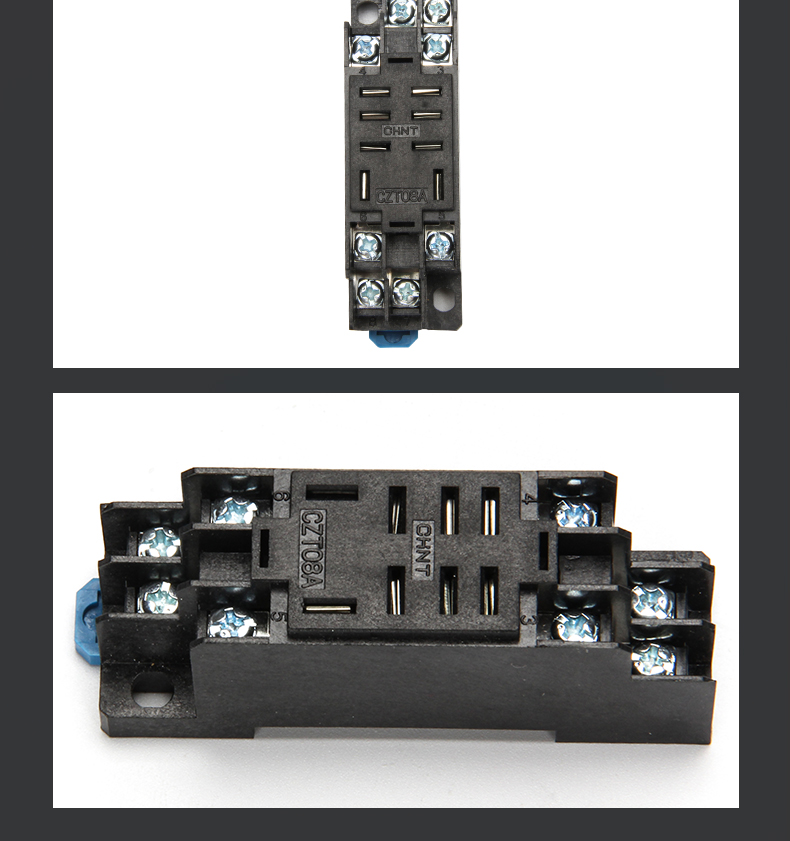 八脚中间继电器底座图图片