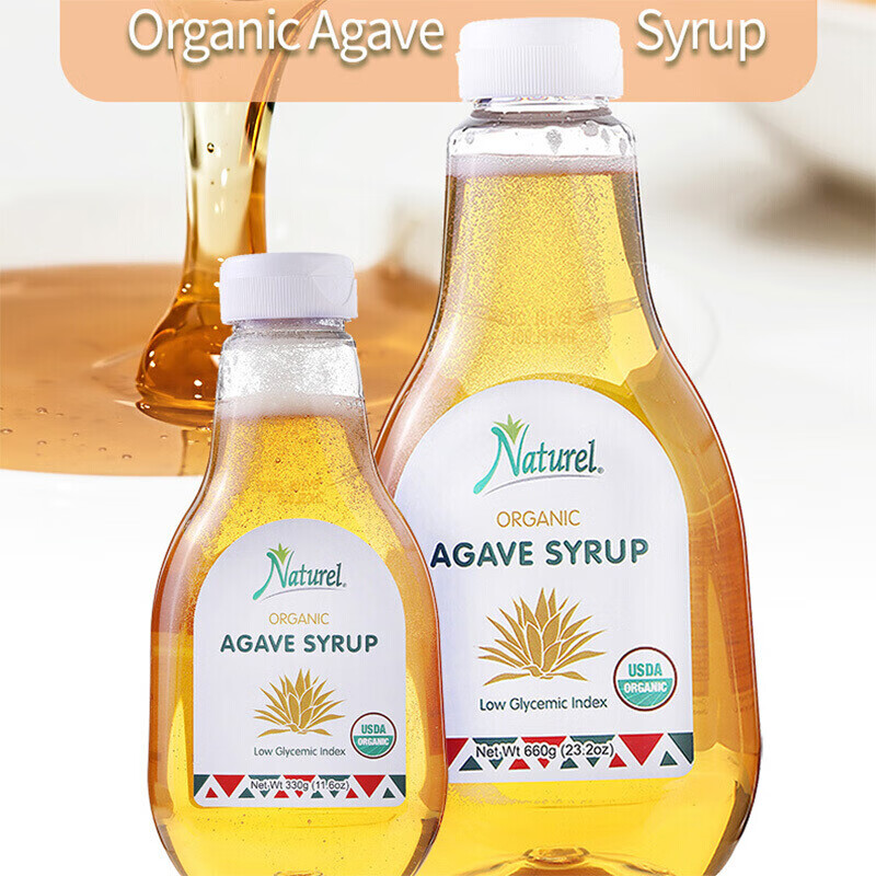 urel龙舌兰蜜naturel墨西哥龙舌兰蜜糖甜味剂升糖龙舌兰糖浆agavesyru