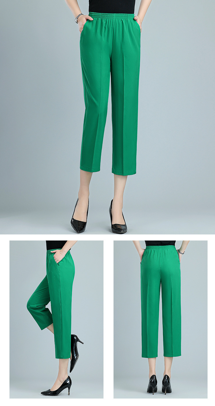 莫代尔 夏季薄款中老年桑蚕丝直筒女裤妈妈广场舞长裤松紧宽松休闲八