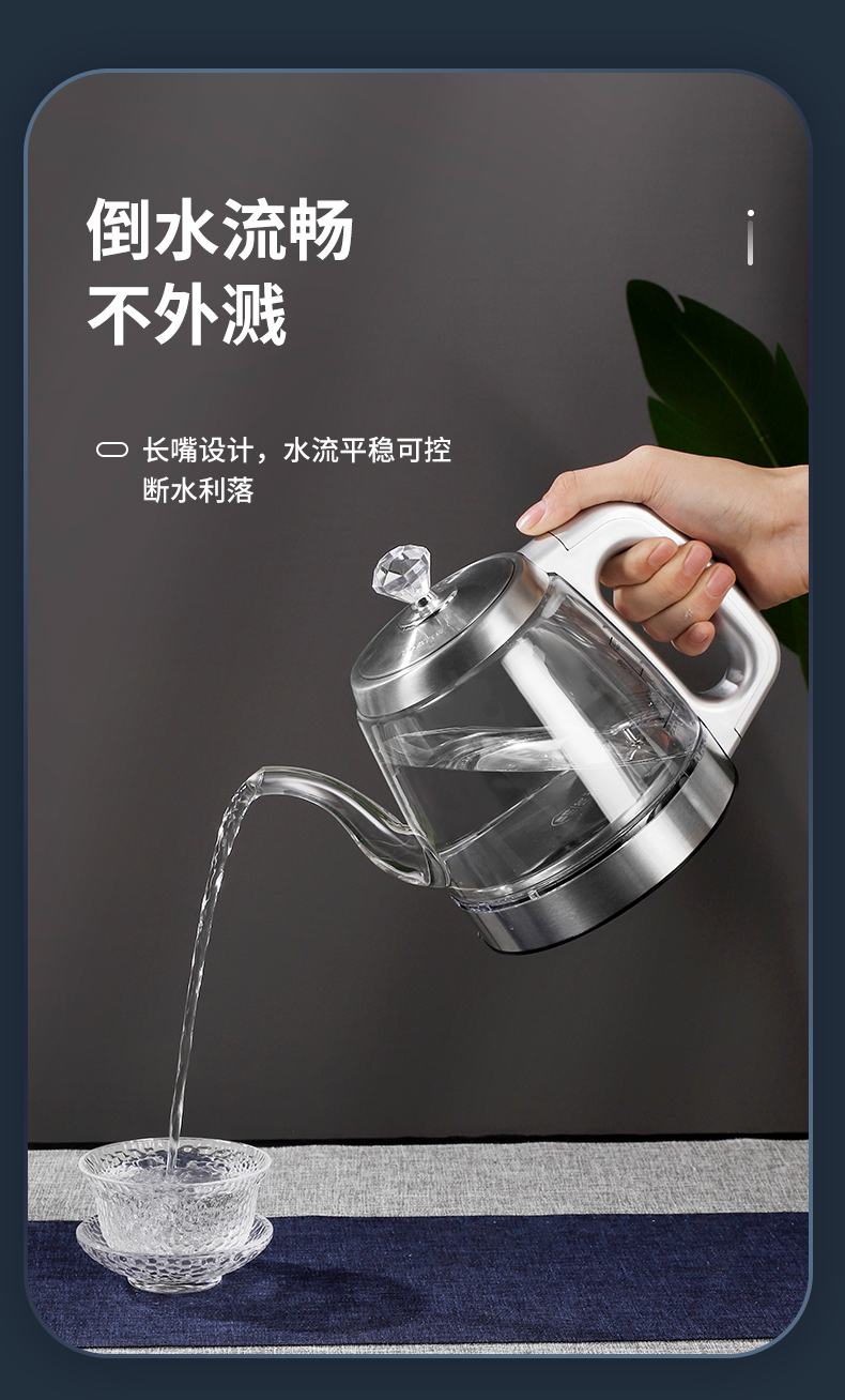 烧茶一体机自动抽水全自动底部上水电热烧水壶泡茶台专用一体茶桌嵌入